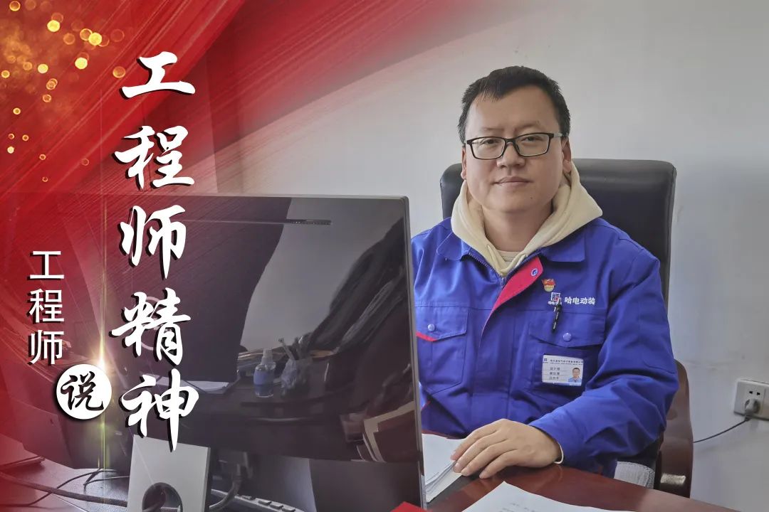 尊龙凯时【首页官网】人生就是博!