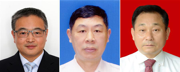 图为黄群、宋月才、姜开斌三位同志的肖像（由左至右）。。