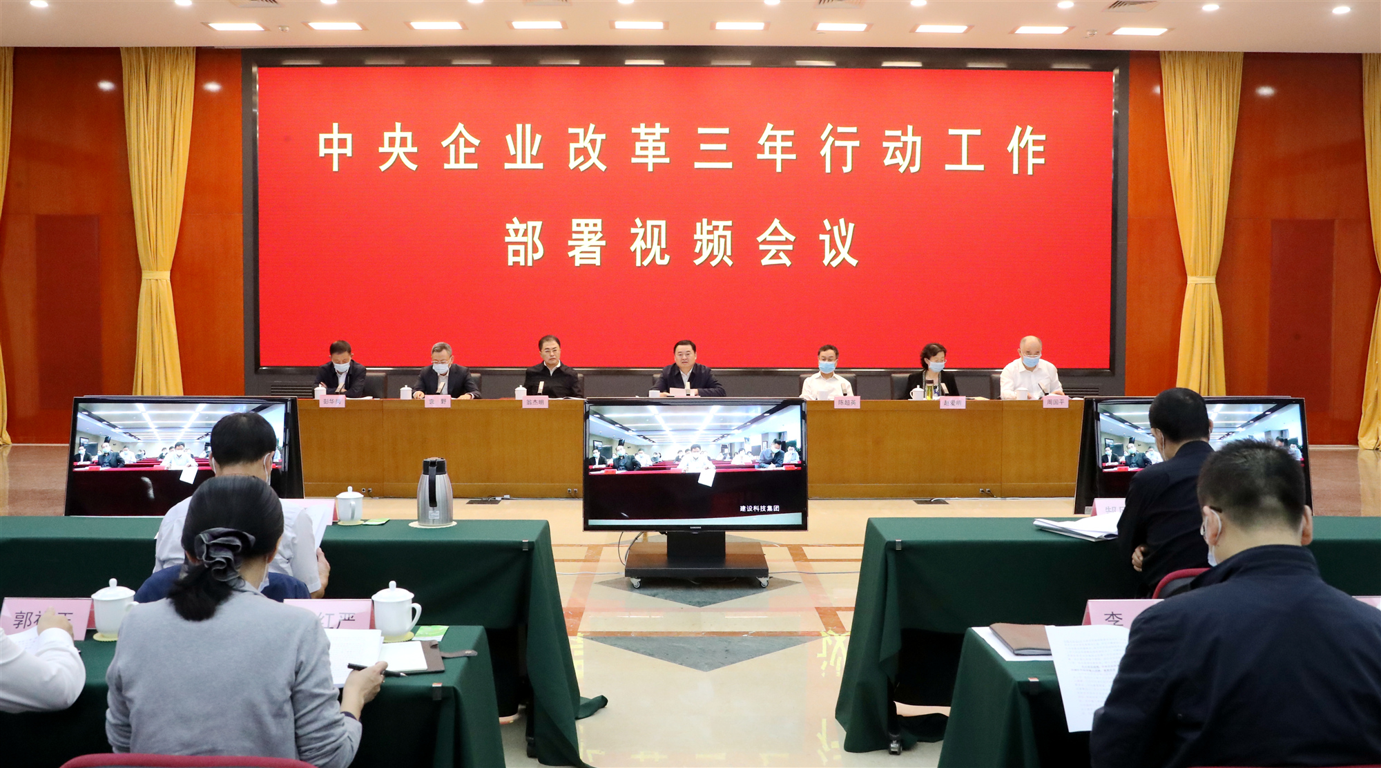 尊龙凯时【首页官网】人生就是博!