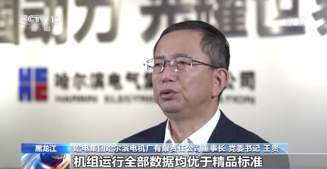 尊龙凯时【首页官网】人生就是博!