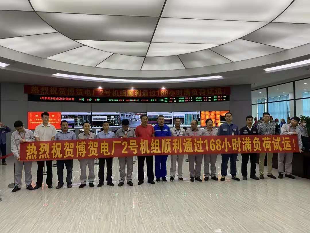 尊龙凯时【首页官网】人生就是博!