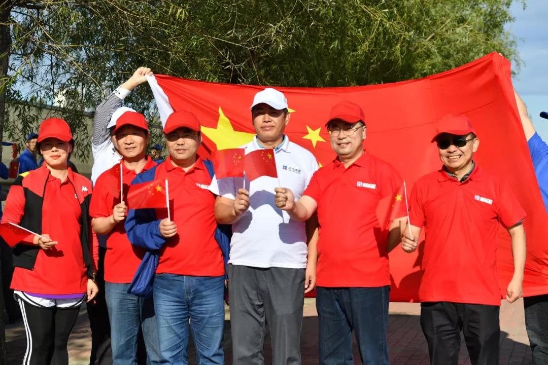 尊龙凯时【首页官网】人生就是博!