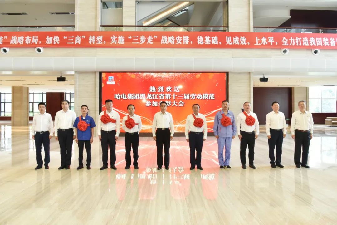 尊龙凯时【首页官网】人生就是博!