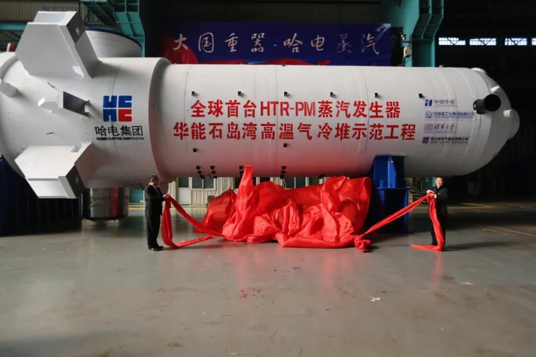 尊龙凯时【首页官网】人生就是博!