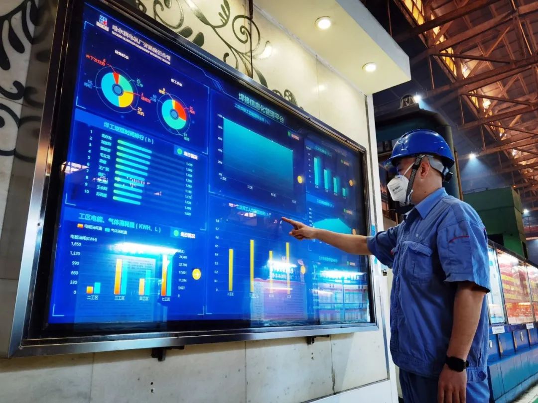 尊龙凯时【首页官网】人生就是博!