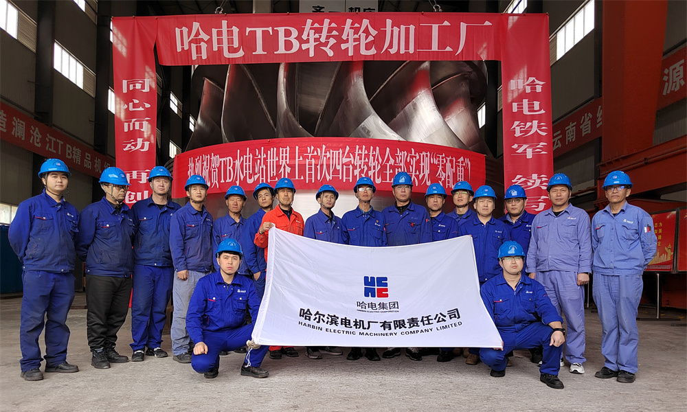 尊龙凯时【首页官网】人生就是博!