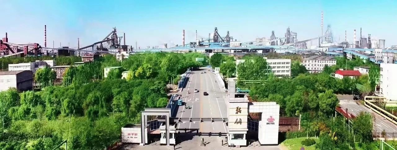 尊龙凯时【首页官网】人生就是博!