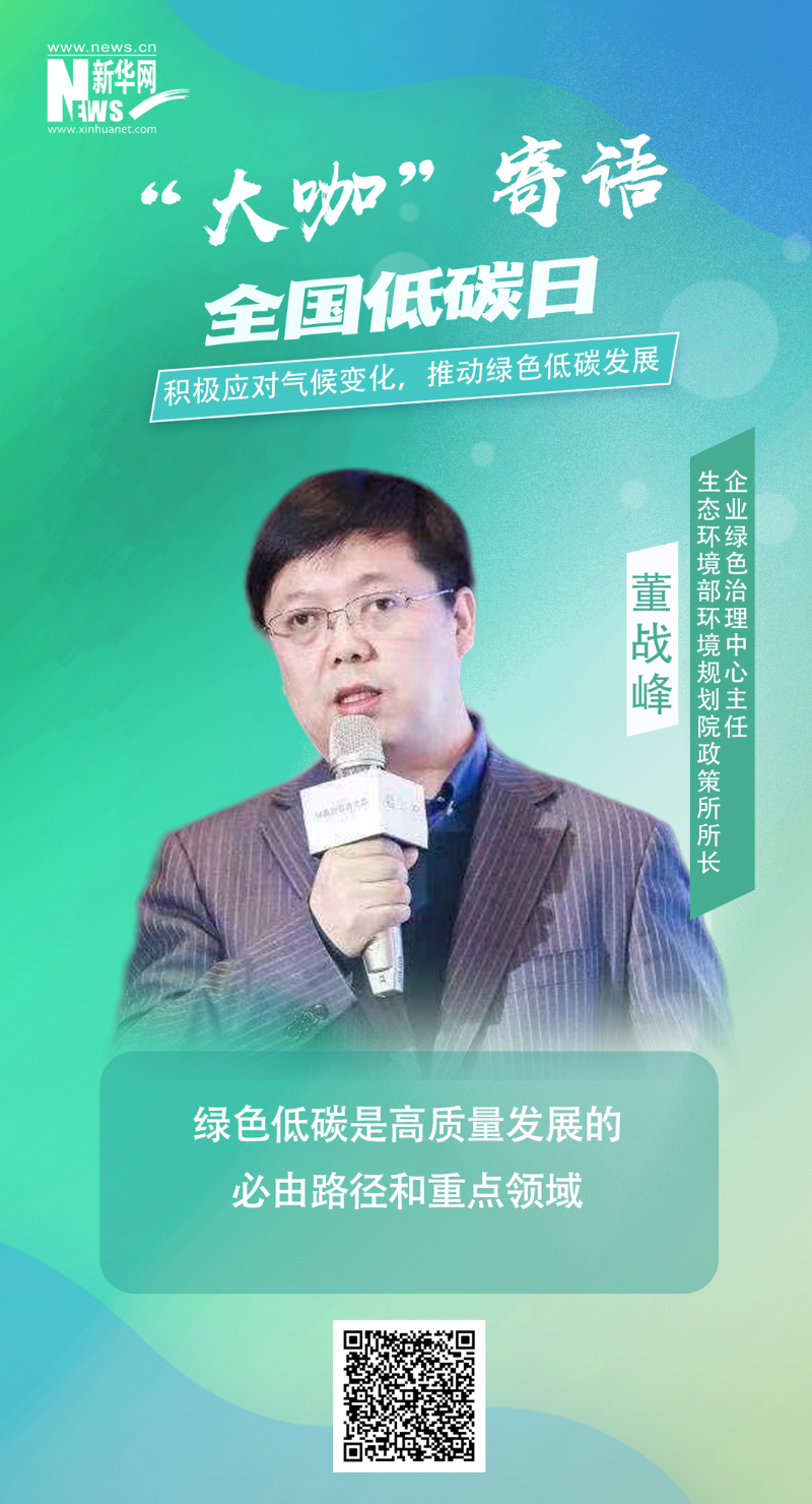 尊龙凯时【首页官网】人生就是博!
