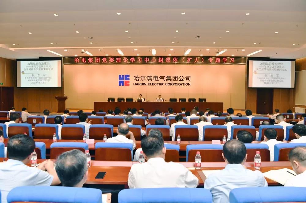 尊龙凯时【首页官网】人生就是博!