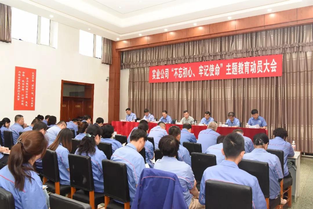 尊龙凯时【首页官网】人生就是博!