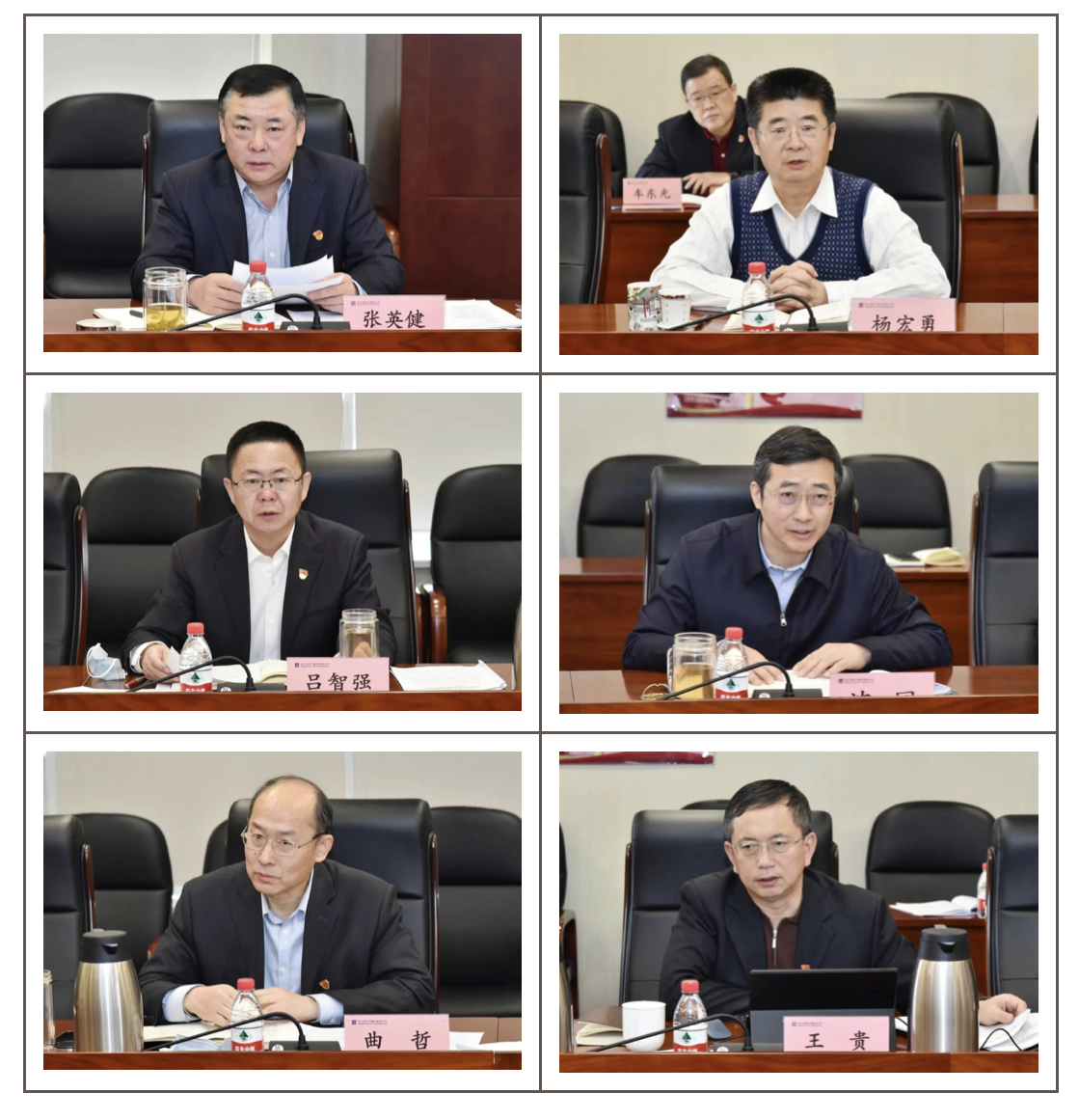 尊龙凯时【首页官网】人生就是博!