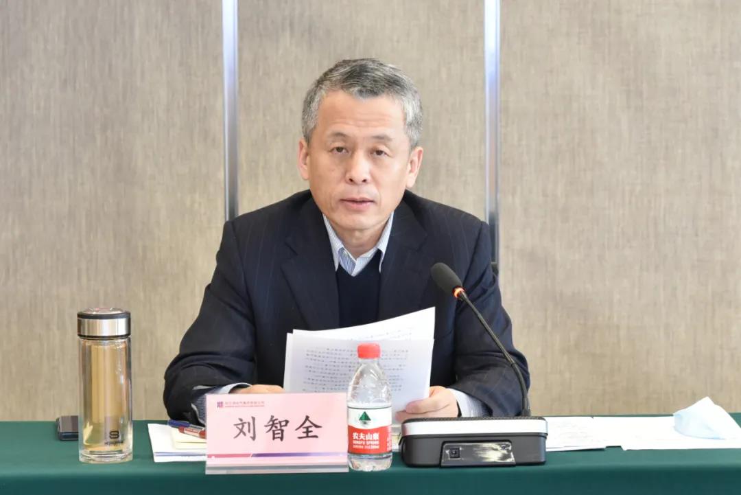 尊龙凯时【首页官网】人生就是博!