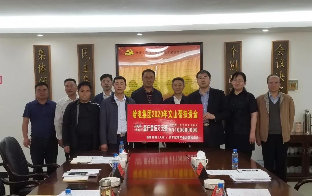 尊龙凯时【首页官网】人生就是博!