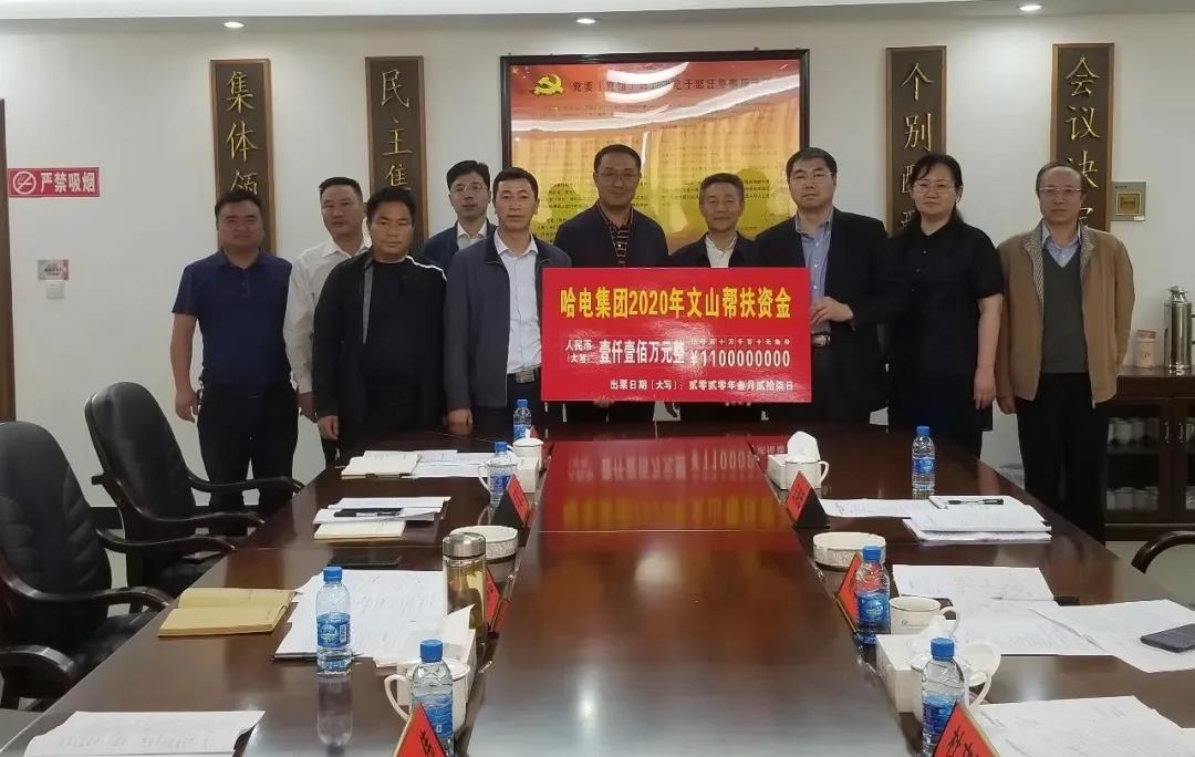 尊龙凯时【首页官网】人生就是博!