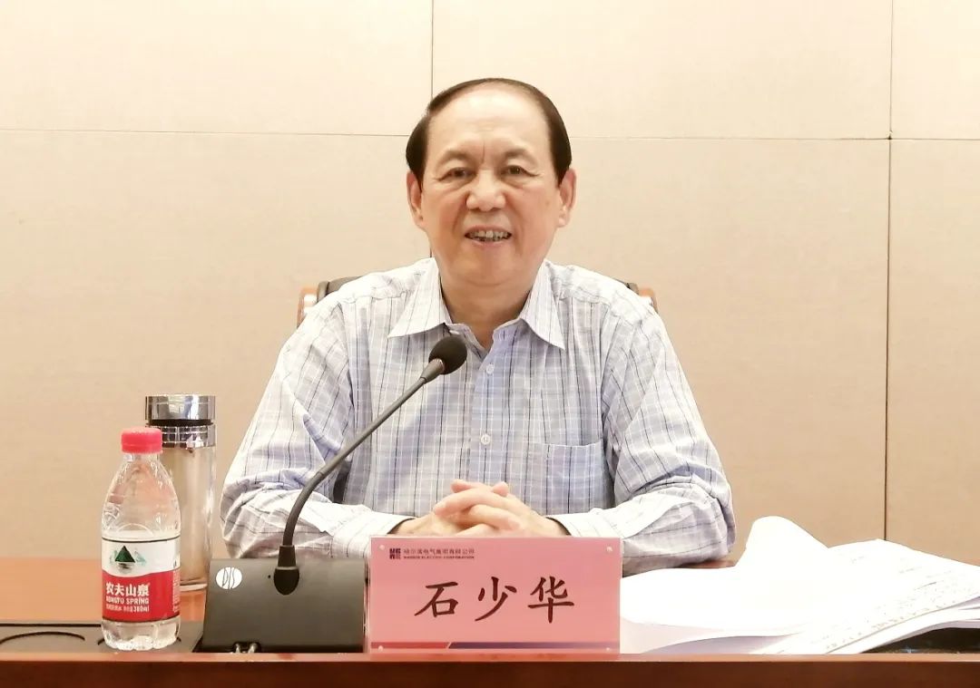 尊龙凯时【首页官网】人生就是博!