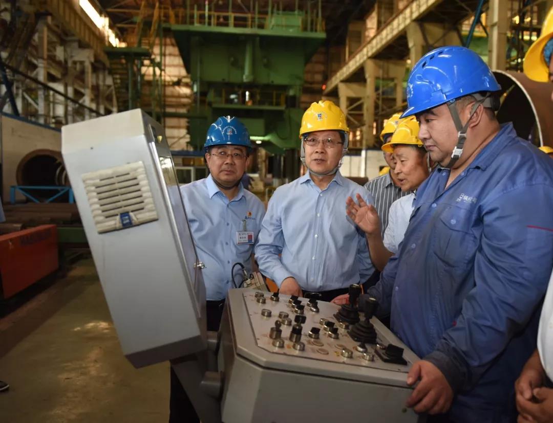 尊龙凯时【首页官网】人生就是博!