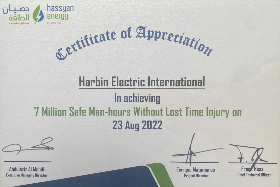 尊龙凯时【首页官网】人生就是博!