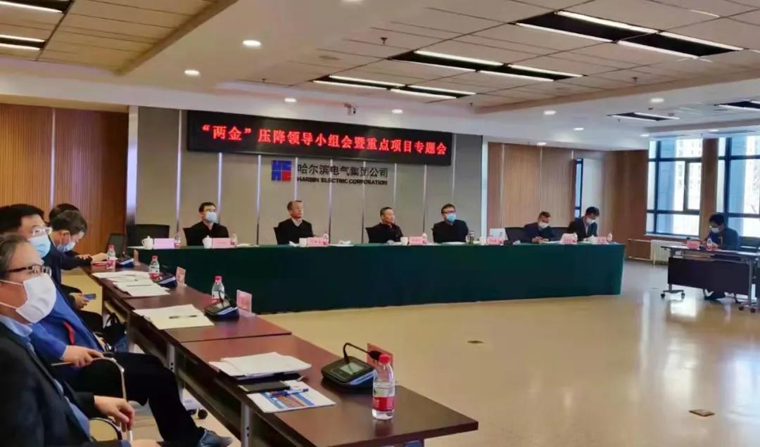 尊龙凯时【首页官网】人生就是博!