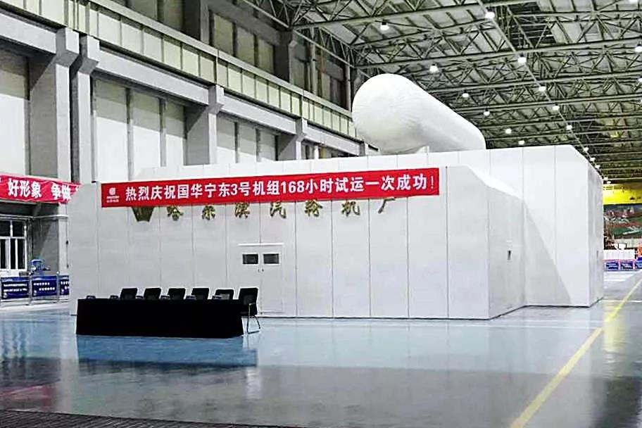 尊龙凯时【首页官网】人生就是博!