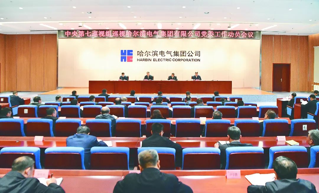 尊龙凯时【首页官网】人生就是博!