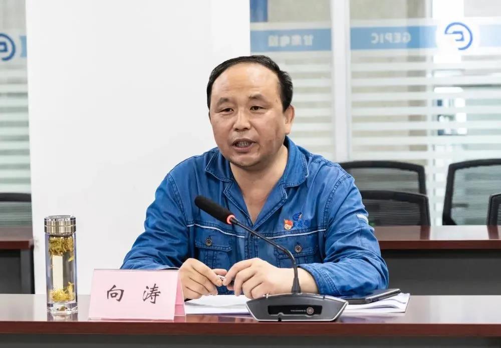 尊龙凯时【首页官网】人生就是博!