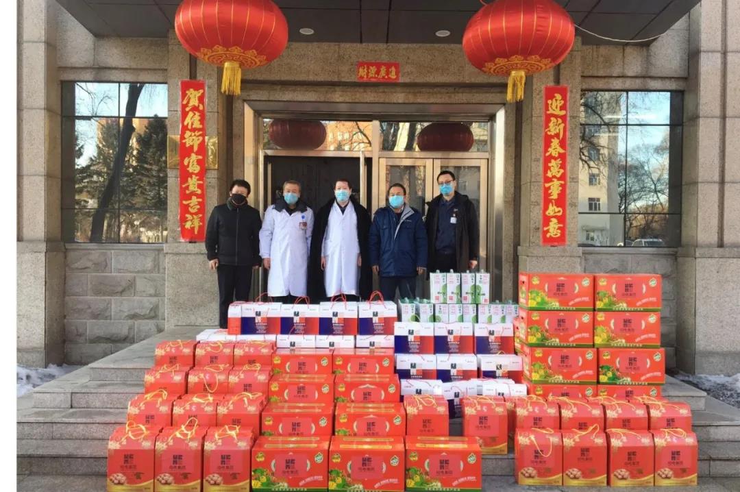 尊龙凯时【首页官网】人生就是博!