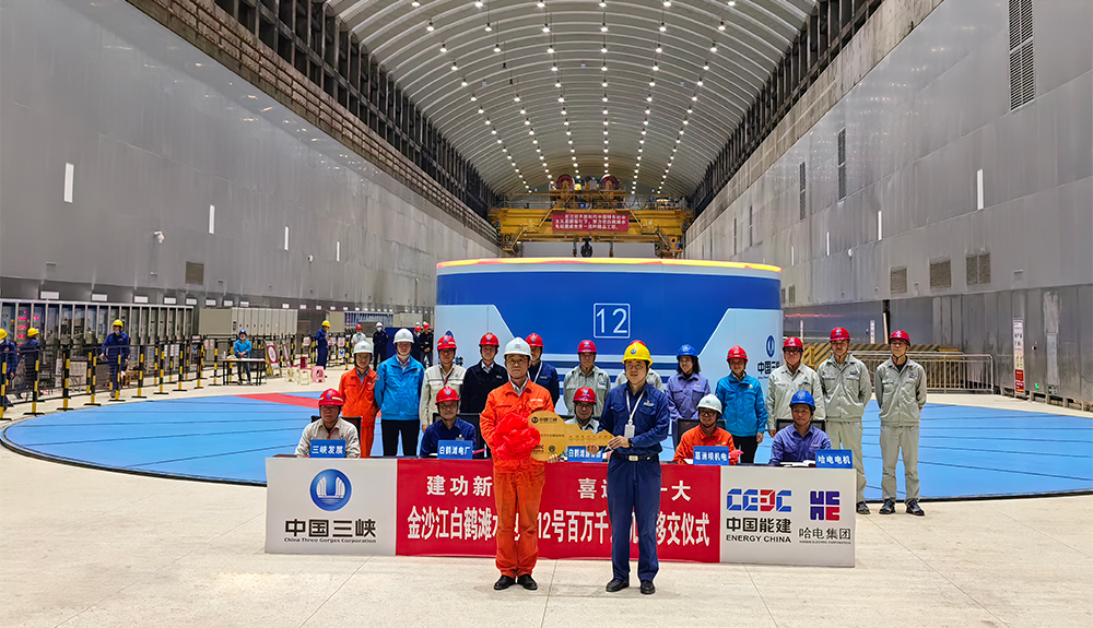 尊龙凯时【首页官网】人生就是博!