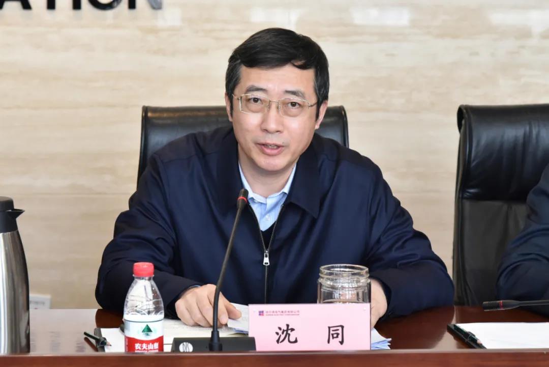 尊龙凯时【首页官网】人生就是博!