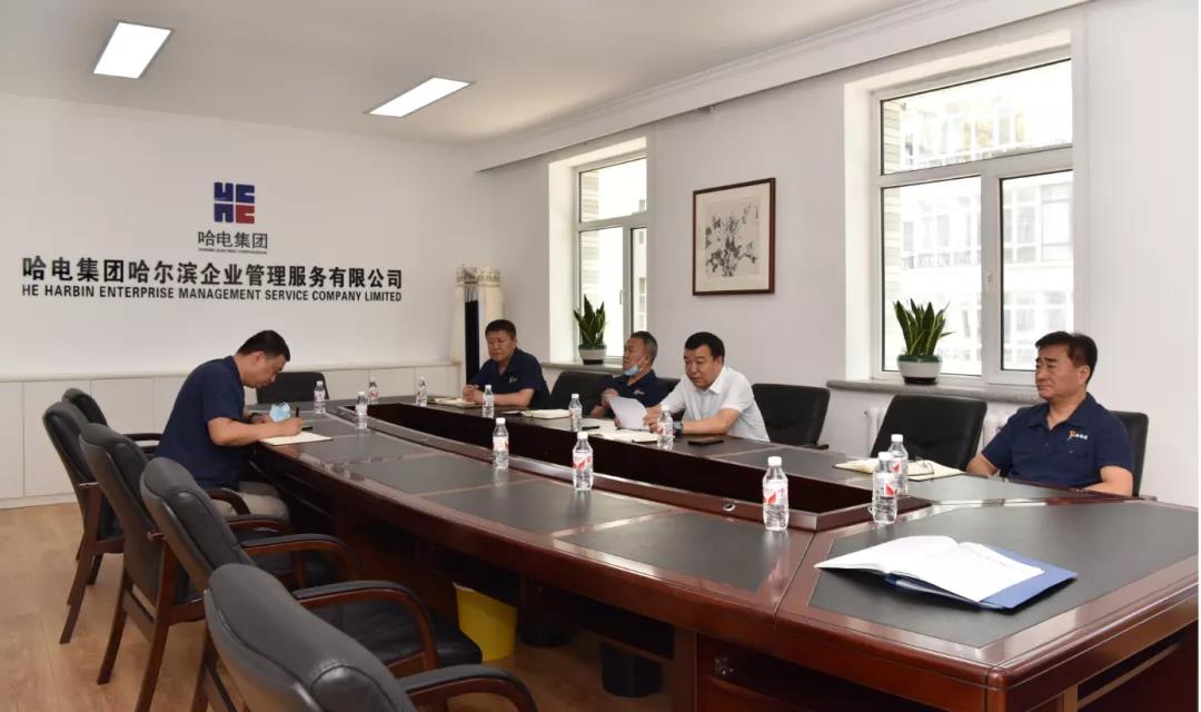 尊龙凯时【首页官网】人生就是博!