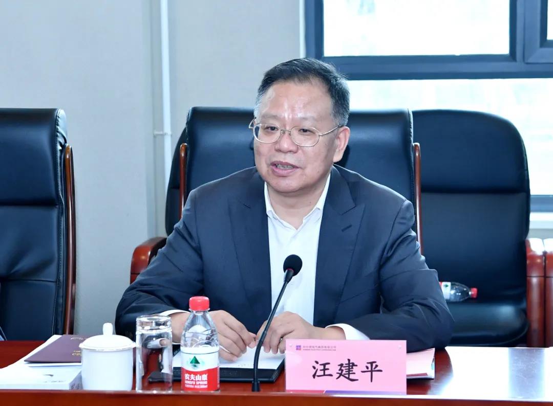 尊龙凯时【首页官网】人生就是博!