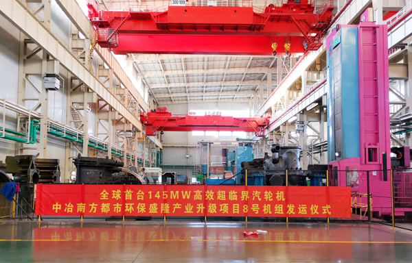 尊龙凯时【首页官网】人生就是博!