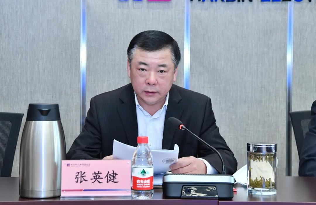 尊龙凯时【首页官网】人生就是博!