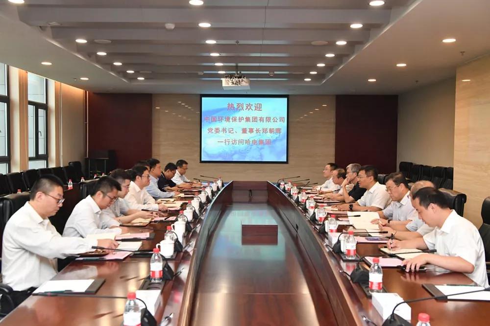 尊龙凯时【首页官网】人生就是博!