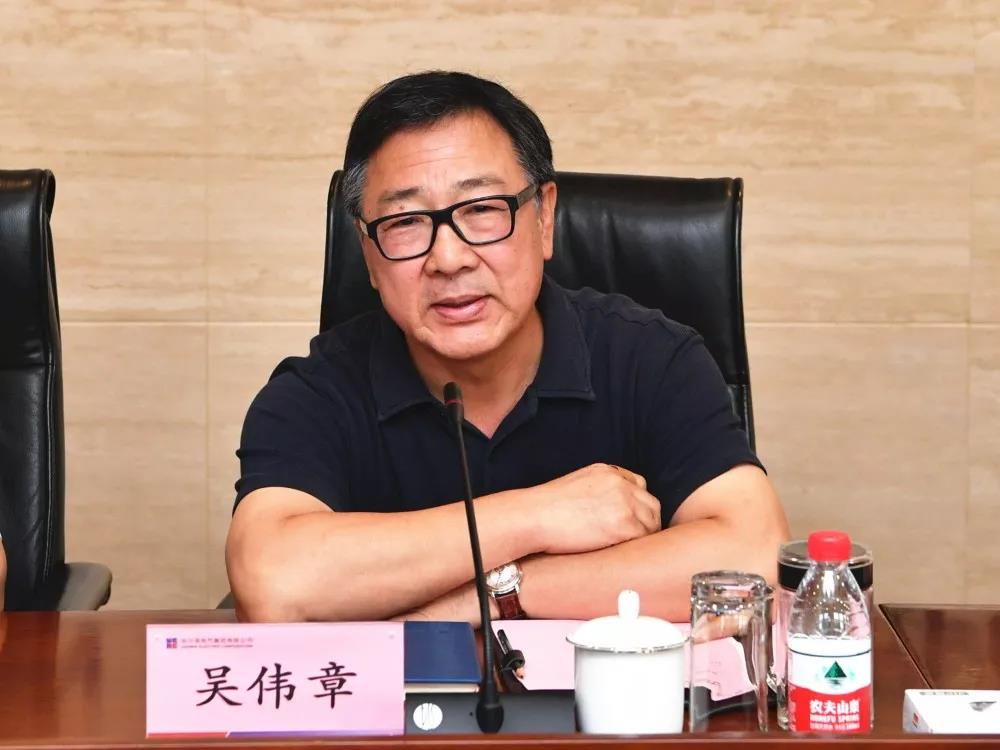 尊龙凯时【首页官网】人生就是博!