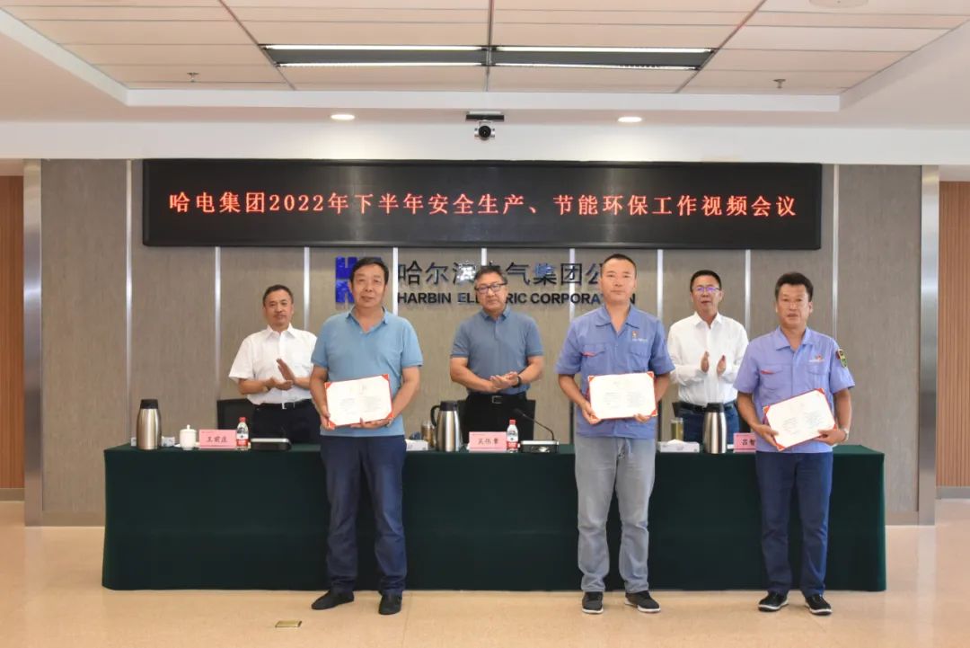 尊龙凯时【首页官网】人生就是博!