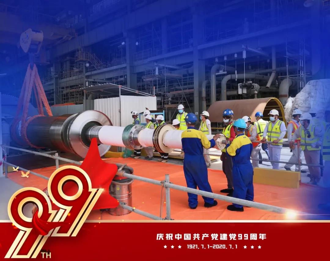 尊龙凯时【首页官网】人生就是博!