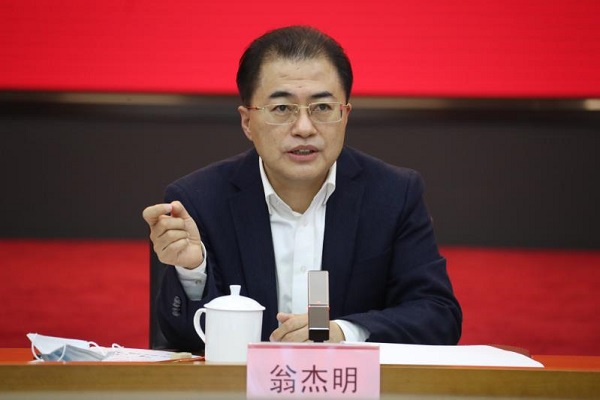 尊龙凯时【首页官网】人生就是博!