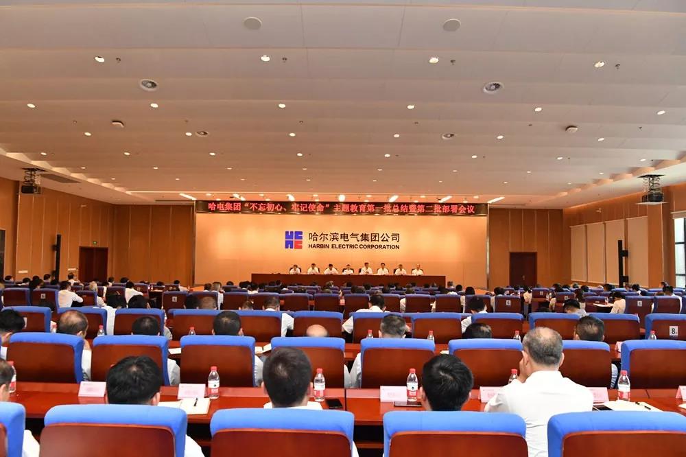 尊龙凯时【首页官网】人生就是博!