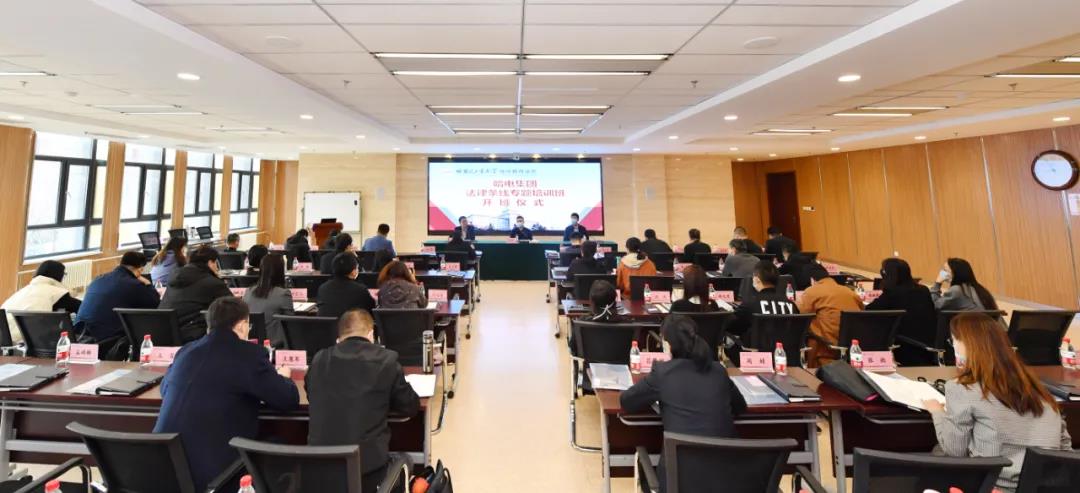 尊龙凯时【首页官网】人生就是博!