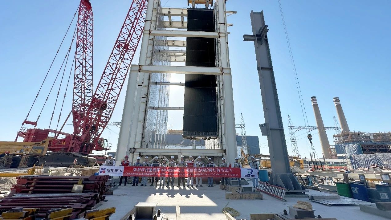 尊龙凯时【首页官网】人生就是博!