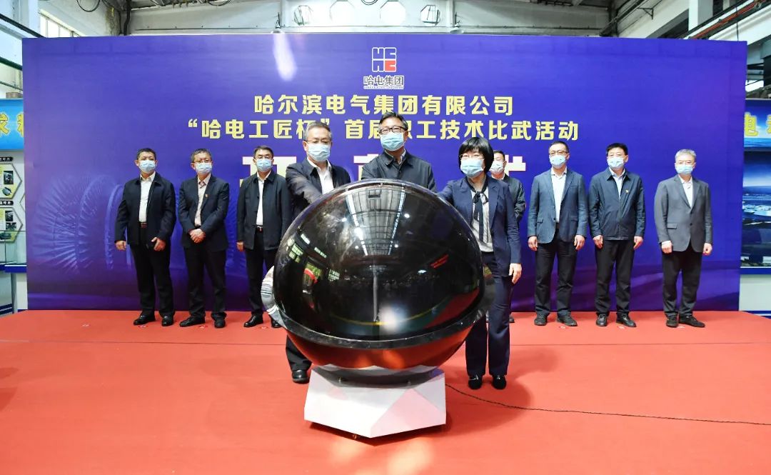 尊龙凯时【首页官网】人生就是博!