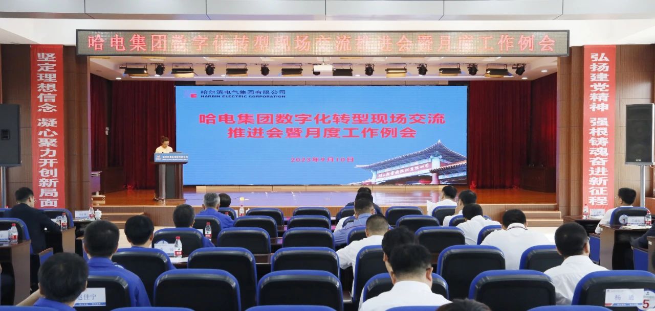 尊龙凯时【首页官网】人生就是博!