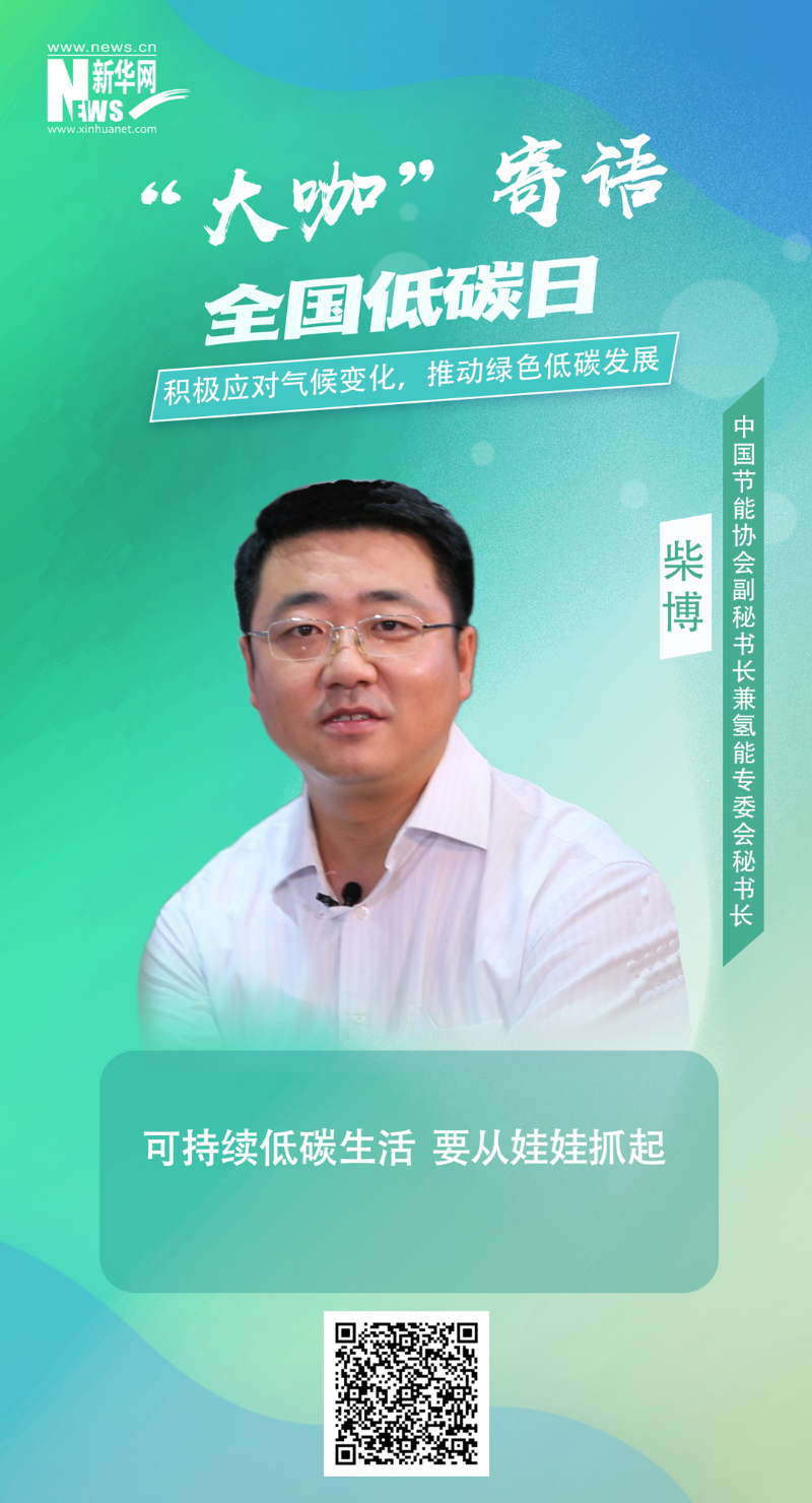 尊龙凯时【首页官网】人生就是博!