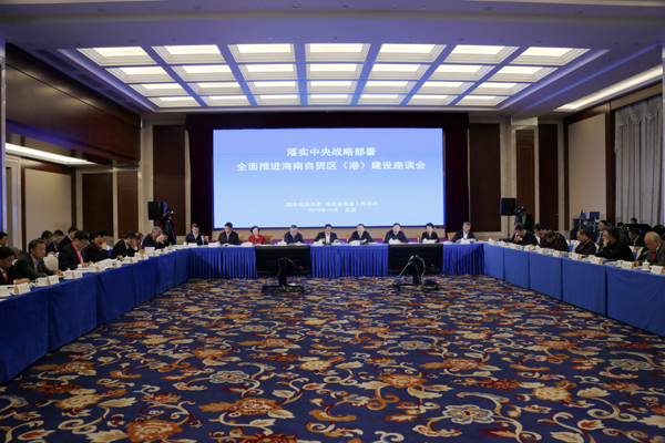 尊龙凯时【首页官网】人生就是博!