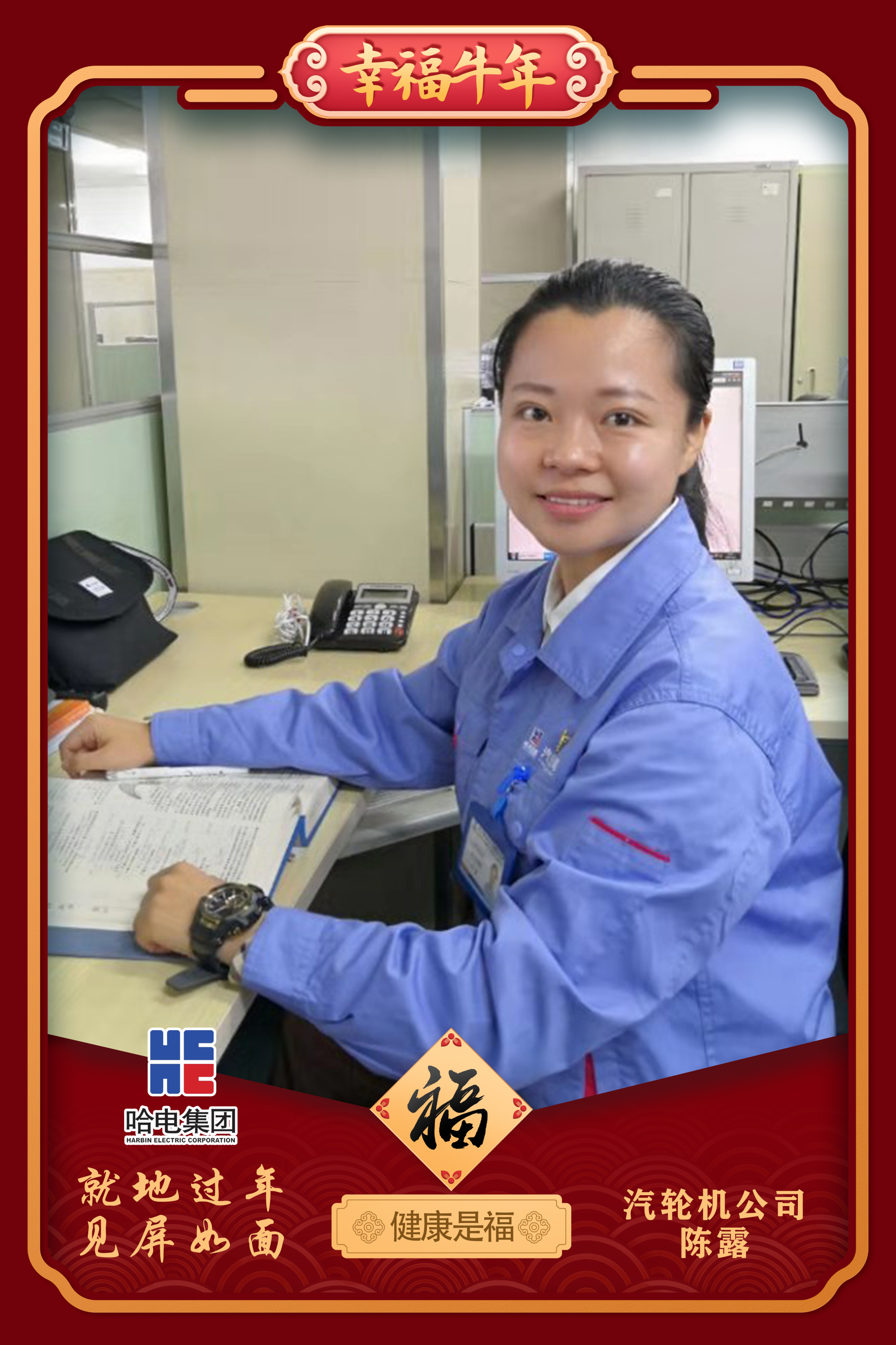 尊龙凯时【首页官网】人生就是博!