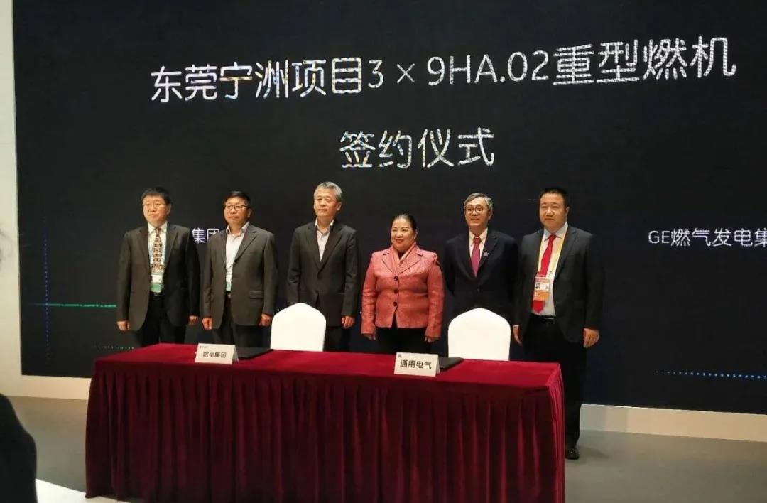 尊龙凯时【首页官网】人生就是博!