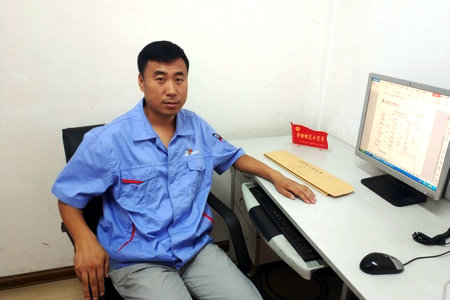 尊龙凯时【首页官网】人生就是博!