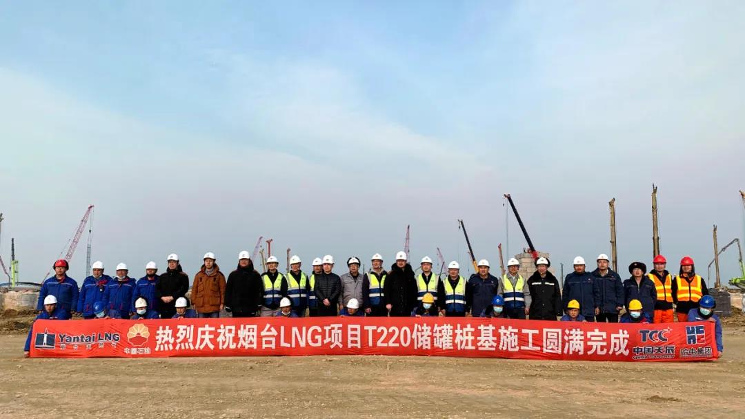 尊龙凯时【首页官网】人生就是博!