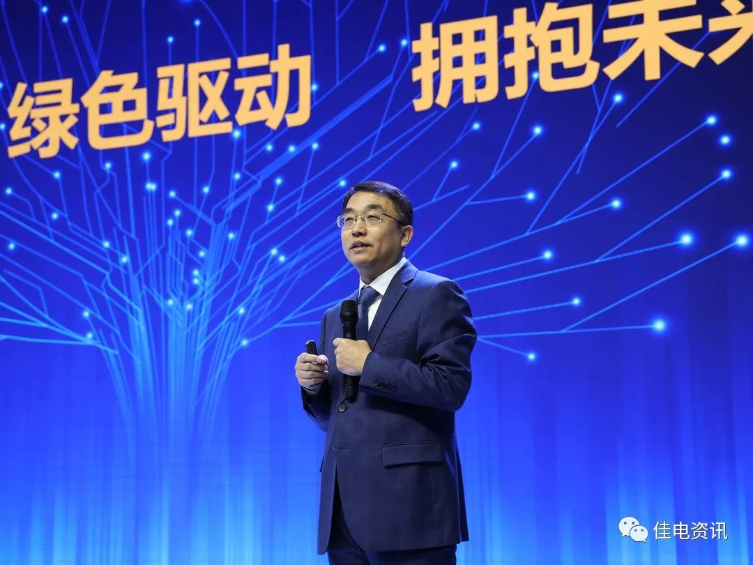 尊龙凯时【首页官网】人生就是博!