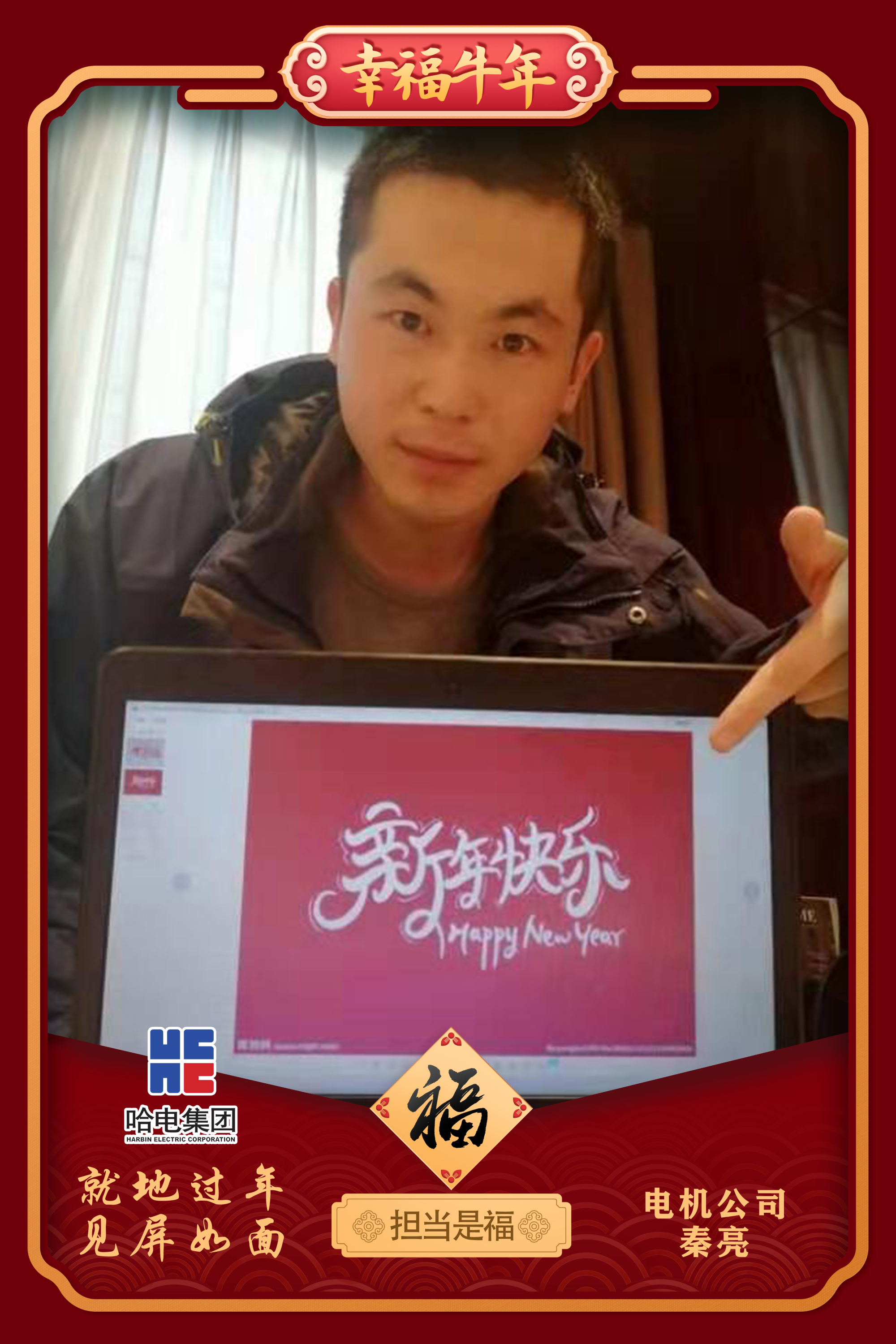 尊龙凯时【首页官网】人生就是博!